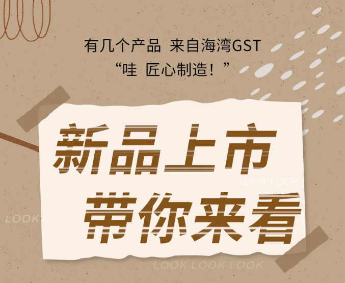 上海上海海灣消防N600二線制系列集中電源集中控制型消防應急照明燈具新品上市