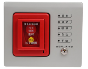 上海海灣GST-LD-8316手自動轉換開關