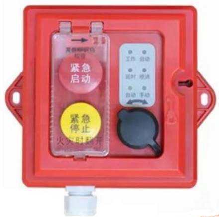 上海海灣GST-LD-8316/EX防爆手自動轉換裝置