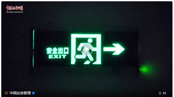 1718435727934769.png image.png