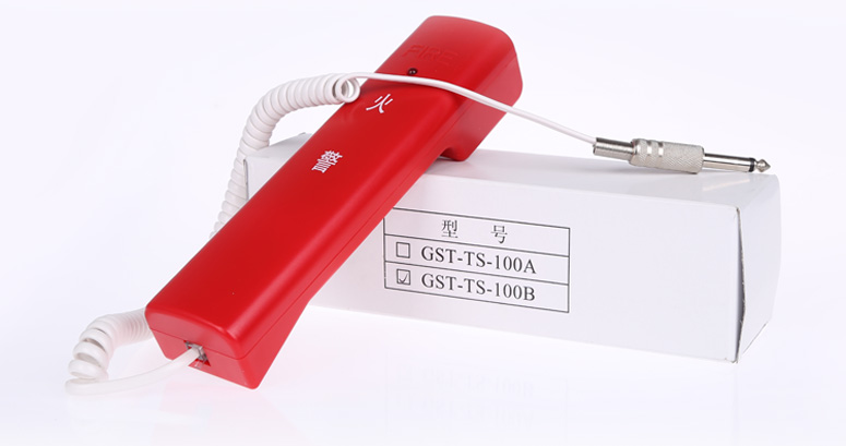 上海海灣GST-TS-100B消防電話分機(jī)產(chǎn)品及包裝實(shí)拍
