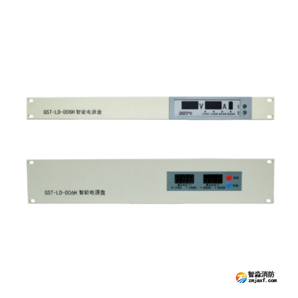 上海海灣GST-LD-D06H智能電源盤