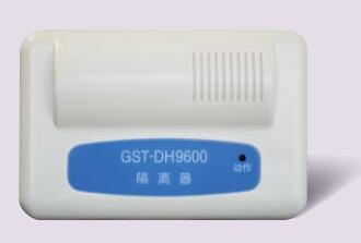 上海海灣GST-DH9600總線隔離器