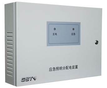 上海海灣HW-FP-300W-N300應(yīng)急照明分配電裝置