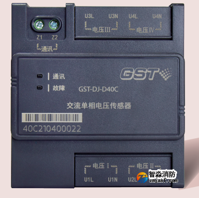 上海海灣GST-DJ-D40C交流單相電壓傳感器（四路單相交流電壓）